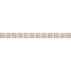 Бордюр 20x1,4 Бисер белый золото